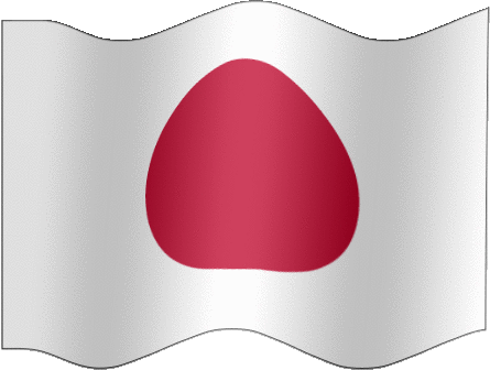 Very Big Still Flag Of Japan - Japan's Flag Gif (445x336)