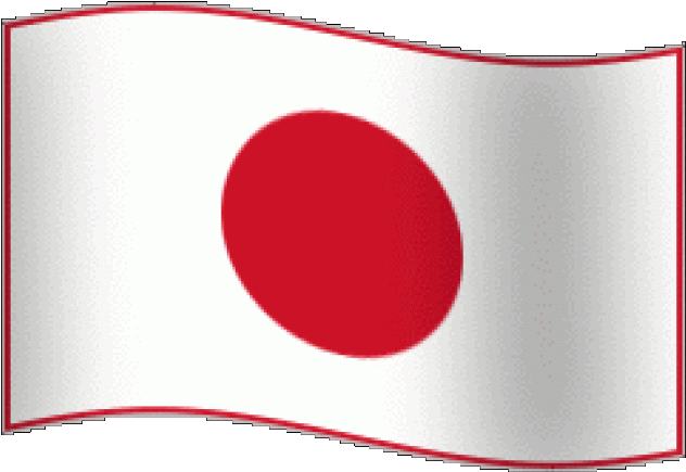Flags Clipart Japan - Animated Flag Of Japan (640x480)