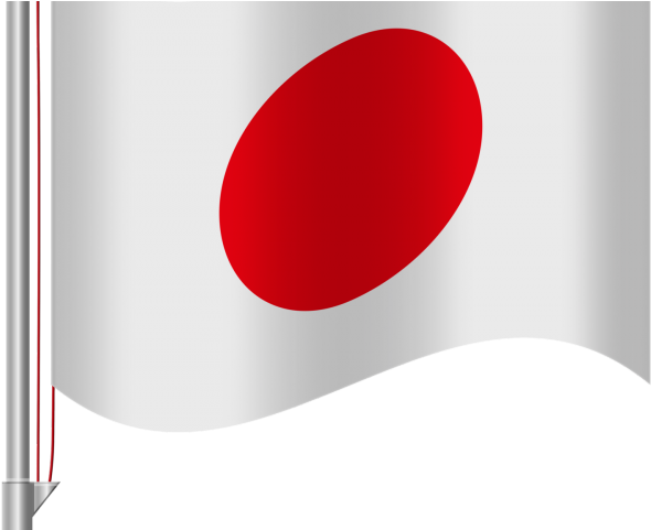 Japan Flag Clipart - Circle (640x480)