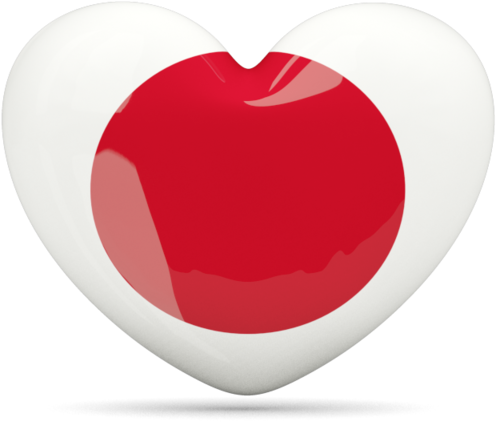 Illustration Of Flag Of Japan - Japan Flag Heart Png (640x480)