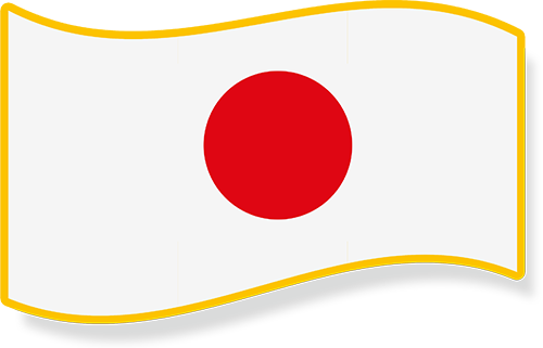 Japanese Flag - Flag Of Japan (500x321)