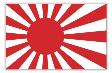 Rising Sun Japan - Japanese Flag During World War 2 (472x308)