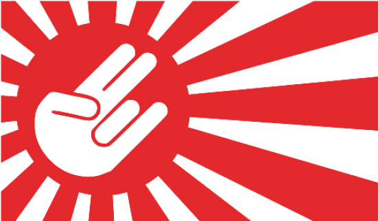 Japan Flag Jdm, Shirt - (550x550) Png Clipart Download