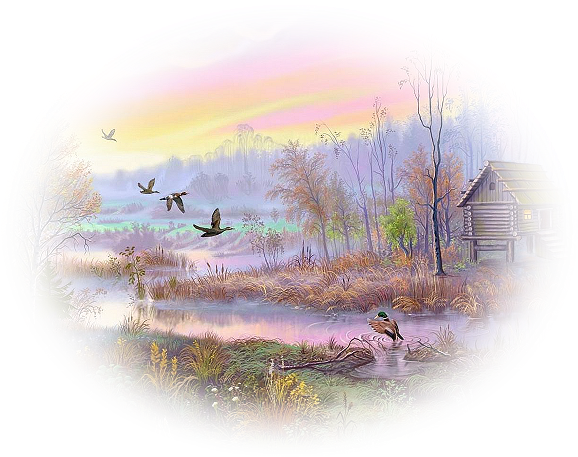 Paysages - Tube Paysage En Png (590x465)