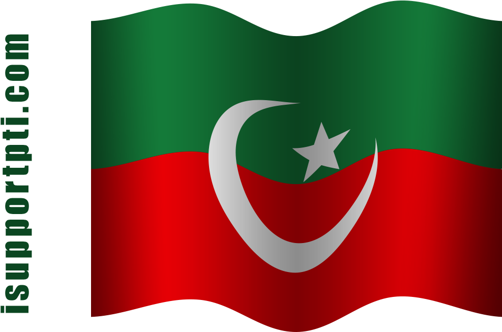 Click On The Image You Want To Download, When The Image - Pti Logo (1280x720)