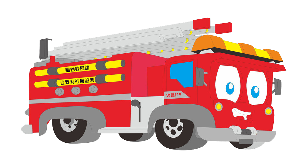 Fire Engine Cartoon Ambulance - Fire Truck Embroidery Design (1024x564)