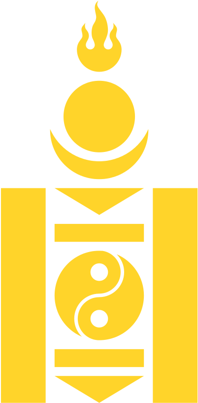 Soyombo Of The People's Republic Of Mongolia - Mongolian Soyombo (409x818)