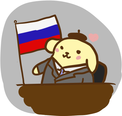 Pom Pom Putin By Maritimeleonine - Cartoon (500x500)