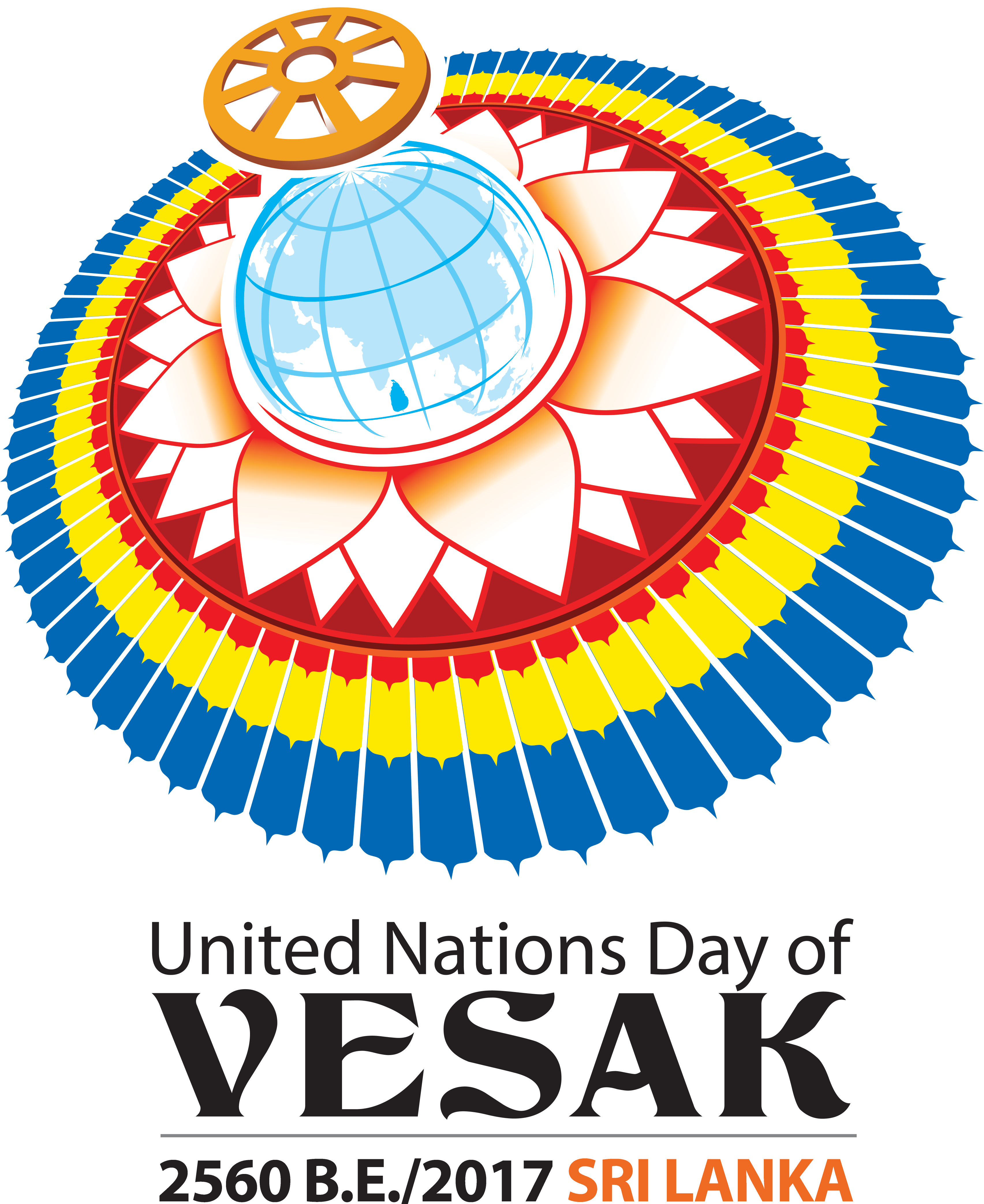 Celebration Clipart United Nations - Gilmore Girls Paul Anka (3408x4214)