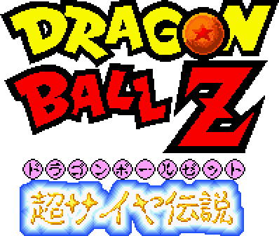 Dragon Ball Z Battle Of Ps3 360 Vita - Dragon Ball Z: Dead Zone (398x336)