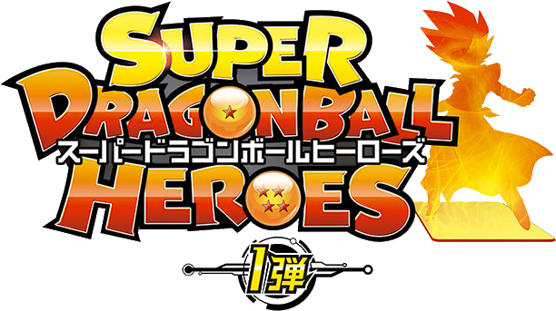 Dragon Ball Heroes Logo - Super Dragon Ball Heroes Logo (640x363)
