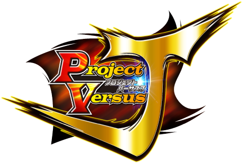 Pbjlogo - J-stars Victory Vs (500x350)