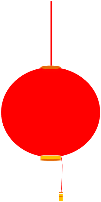 Cute Firecracker Cliparts 29, Buy Clip Art - Imagenes Referentes Al Año Chino (720x720)