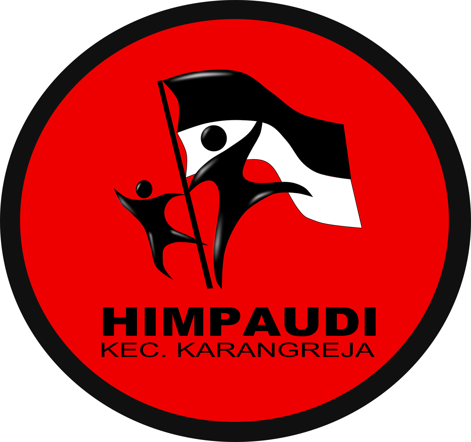 Early Childhood Education Logo Alt Attribute - Lily Pad Coloring Page (1600x1501)