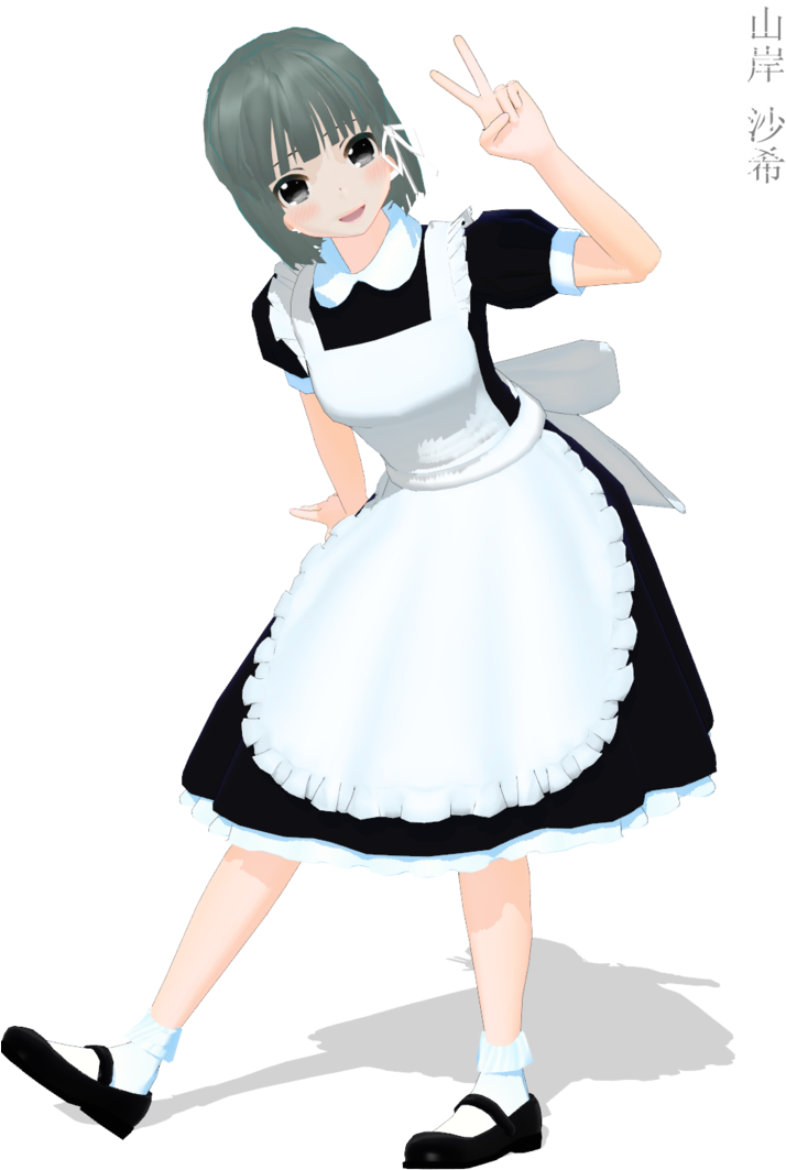 Yamagishi Saki Maid Ver - Girl (730x1095)