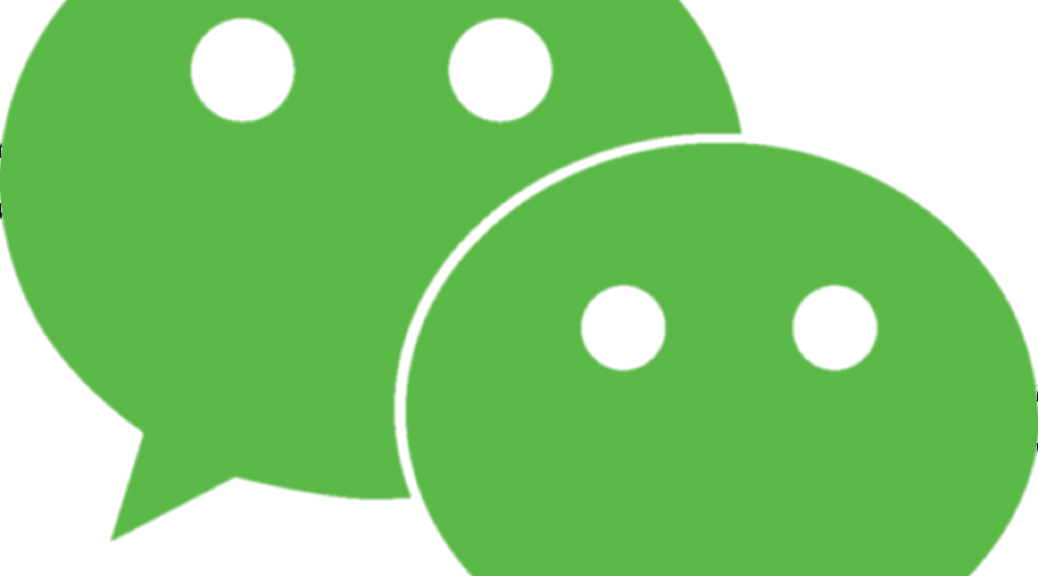 Wechat Logo White Transparent (1038x576)