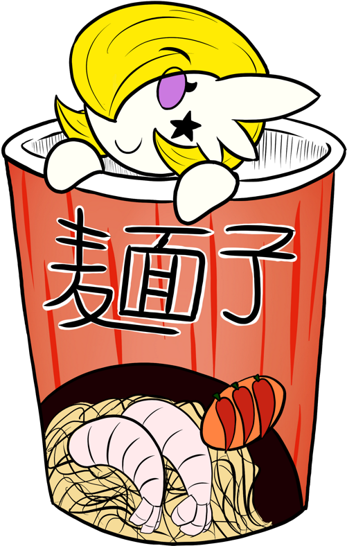 Cup Noodles By Lahis - Cup Noodles Cartoon Transparent (518x814)