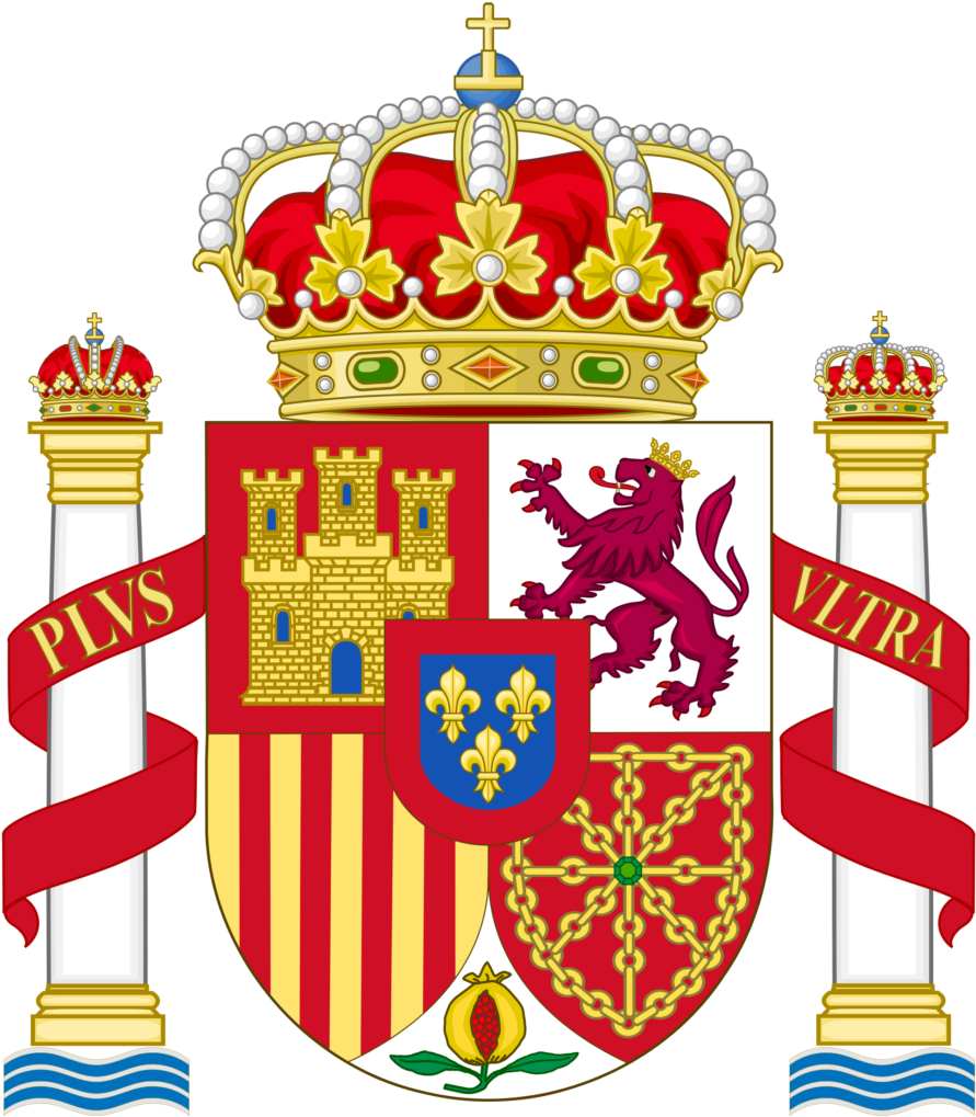 Spain Clipart Spanish Classroom - Coat Of Arms Spain (928x1024)