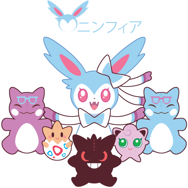 Chibi Sylveon For Kids - Shiny Chibi Sylveon (800x798)