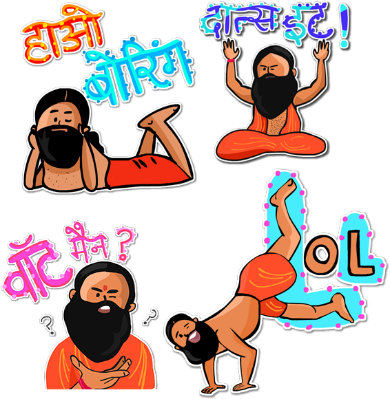 Thank You - Patanjali Ayurved (600x600)