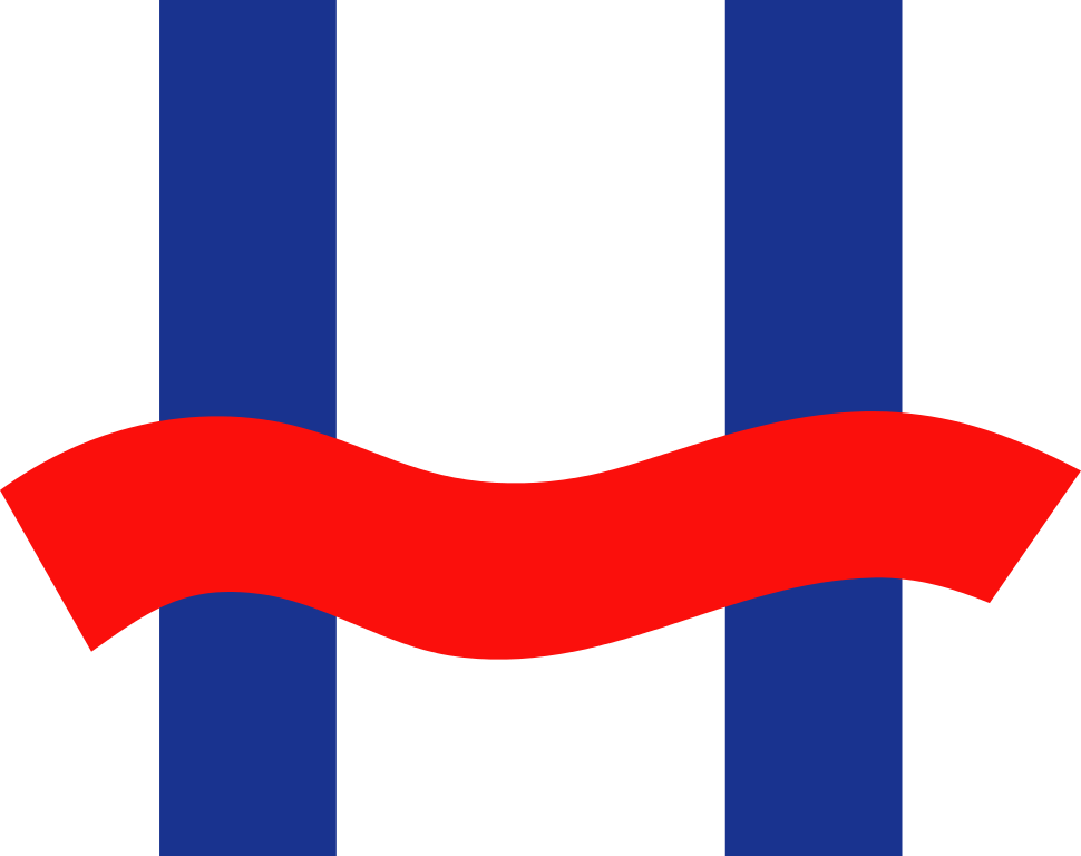 File - H-boot - Svg - H Boot (970x768)