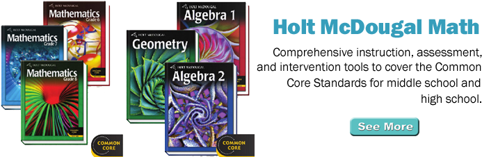 Holt Mcdougal Algebra 2 Student Edition 2012 (700x225)