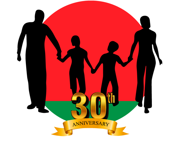 Logo - Black Family Reunion (578x550)