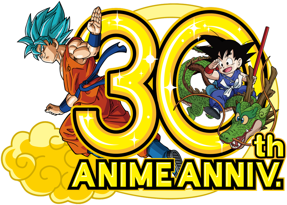 Dragon Ball 30th Anniversary - Dragon Ball 30th Anniversary (1024x1024)