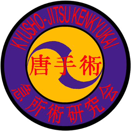 Try A Free Class - Circle (446x432)