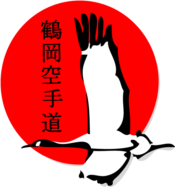 Kelowna Tsuruoka Karate Club - Kelowna (612x792)