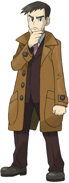[ Img] - Looker Pokemon Png (227x599)