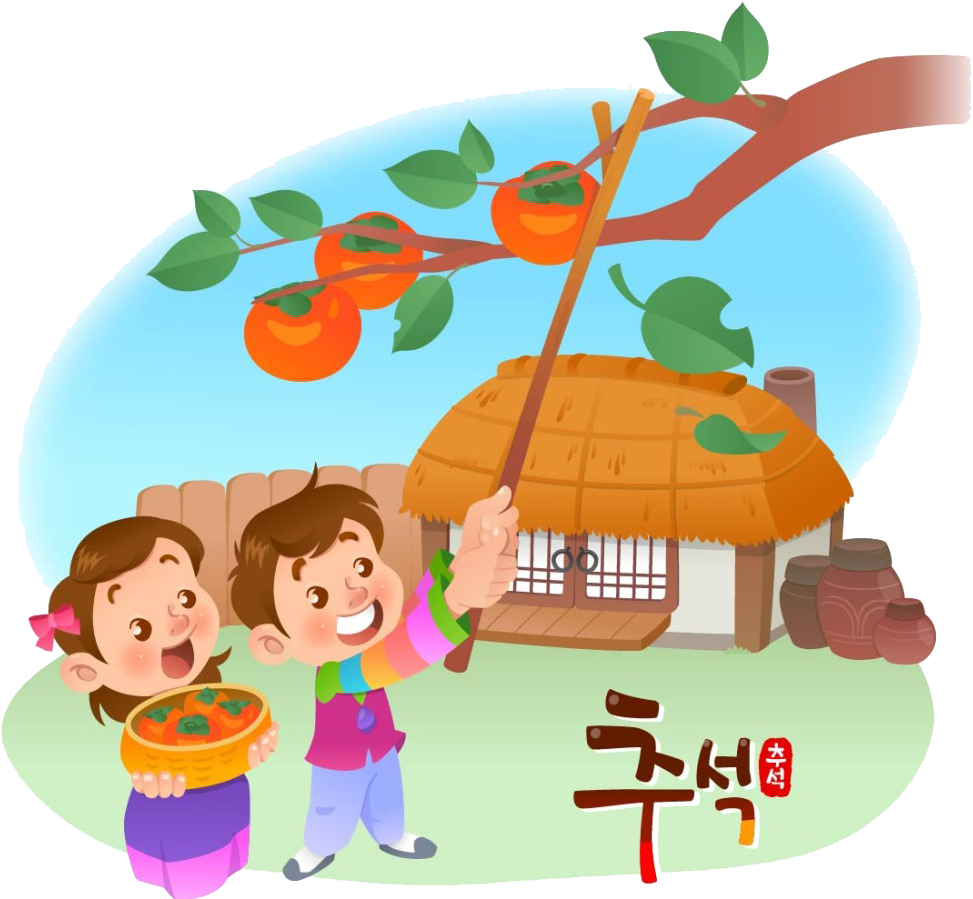 Japanese Persimmon Euclidean Vector Food - Cartoon (1024x898)