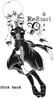 Last Page - Cartoon (312x440)