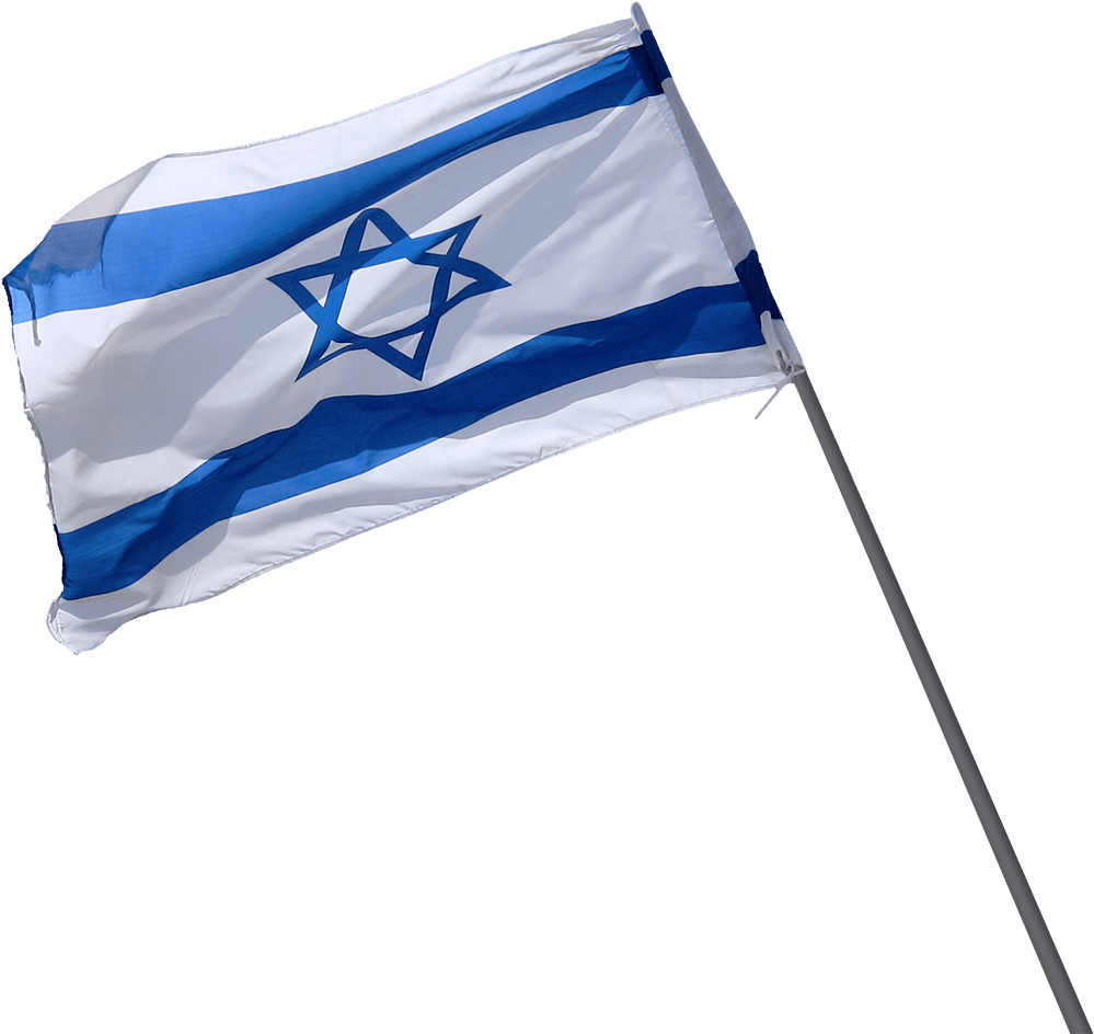 Photo Of Israel Flag - Israel Flag No Background (1000x960)