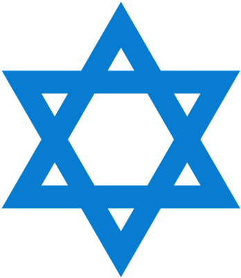 Star Of David Png (400x400)