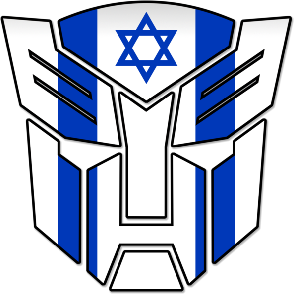 Autobots Israel By Xagnel95 - Autobot (600x600)