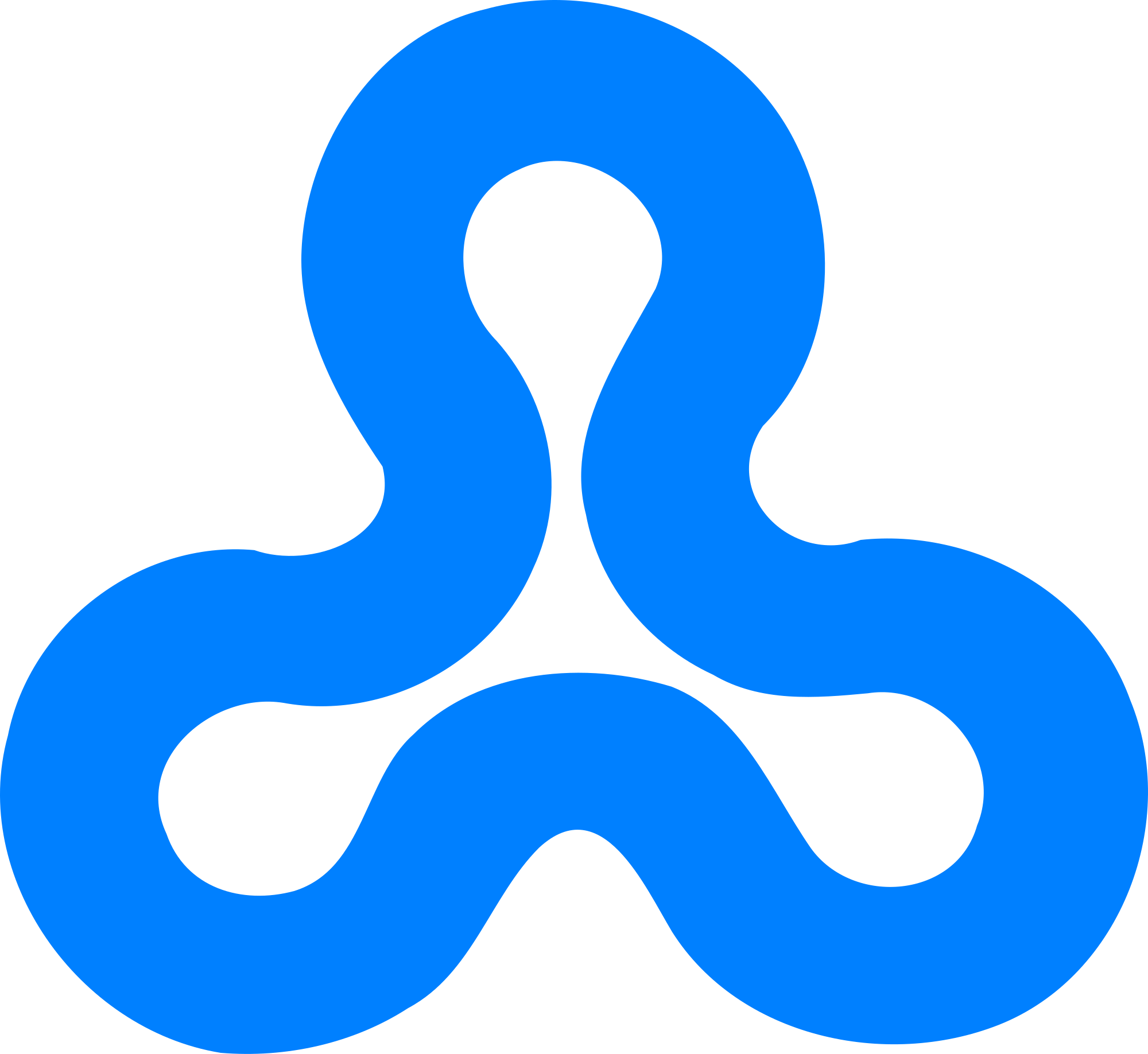 Open - Open University Israel Logo (2000x1837)