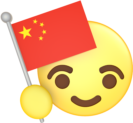 View All Images-1 - Bandera De Peru Emoji (500x500)