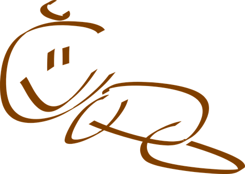 Baby, Infant, Brown, Cute, Line Drawing - เด็ก ทารก ลาย เส้น (477x340)