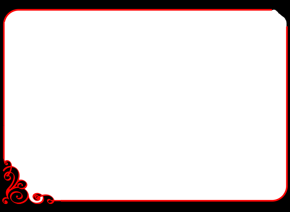 High Resolution Borders Png Clipart Image - High Resolution Borders Png Clipart Image (1005x736)