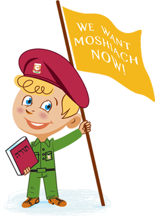 Rsvp To An Event - Cartoon (566x812)