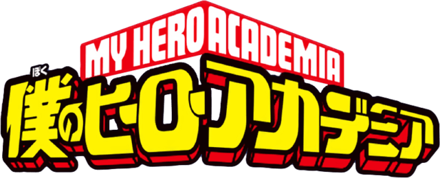 Summary Of Boku No Hero Academia - Boku No Hero Academia Logo (640x259)