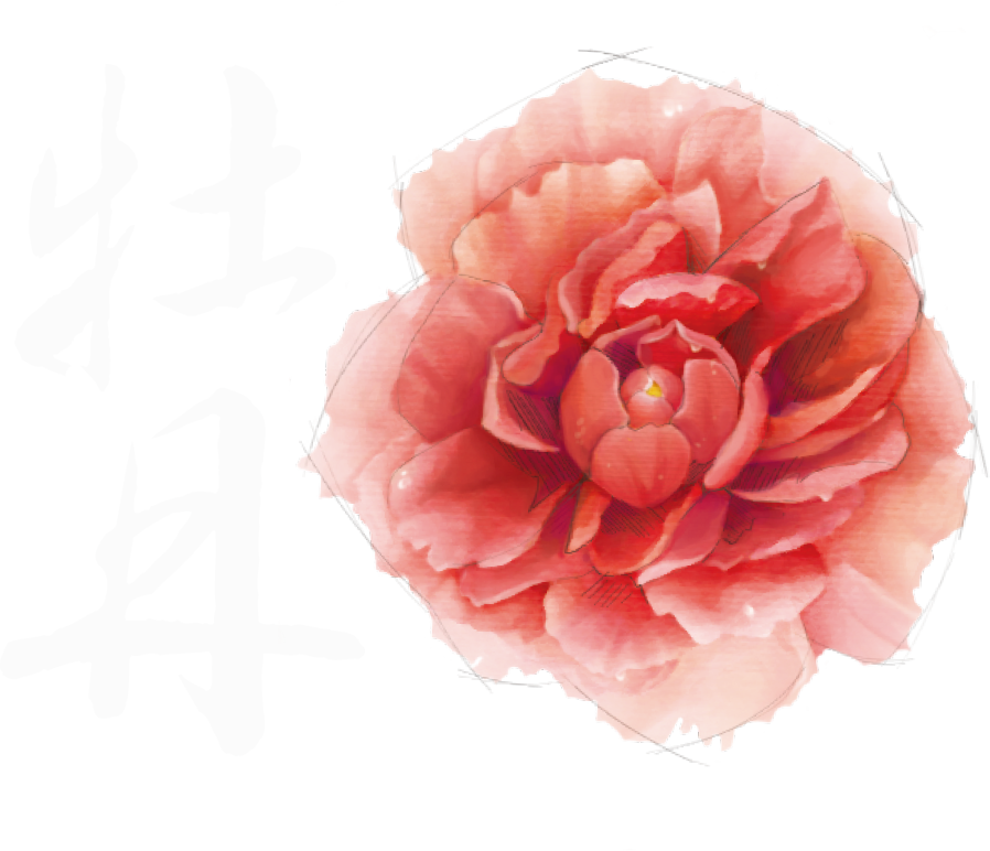 Yu Includes Shampoos For Dogs And Cats, Conditioners, - World Branding Awards (898x772)