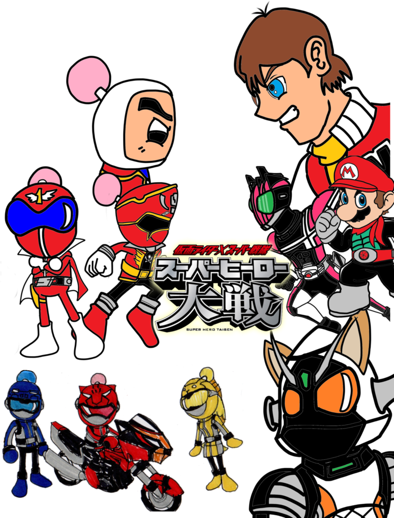 Super Hero Taisen The Game Master Bakugaiden By Omegaridersangou - Super Hero Taisen Series (774x1032)