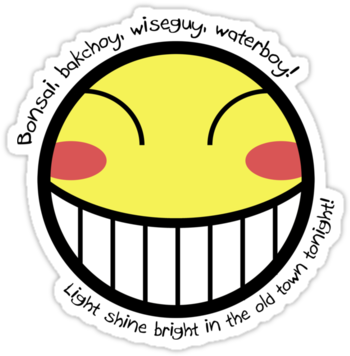 Radical Edward Cyber Faces - Bendy Invitations (375x360)