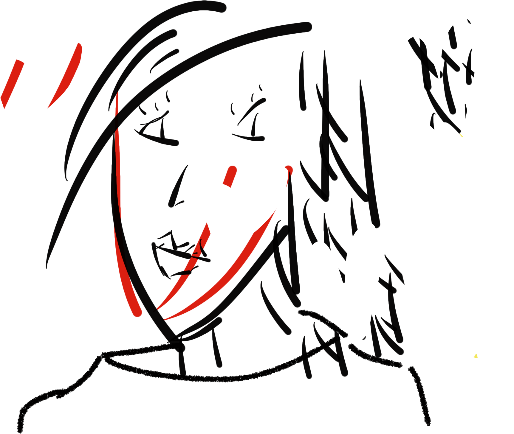 More Information - Calligraphy (2048x1536)