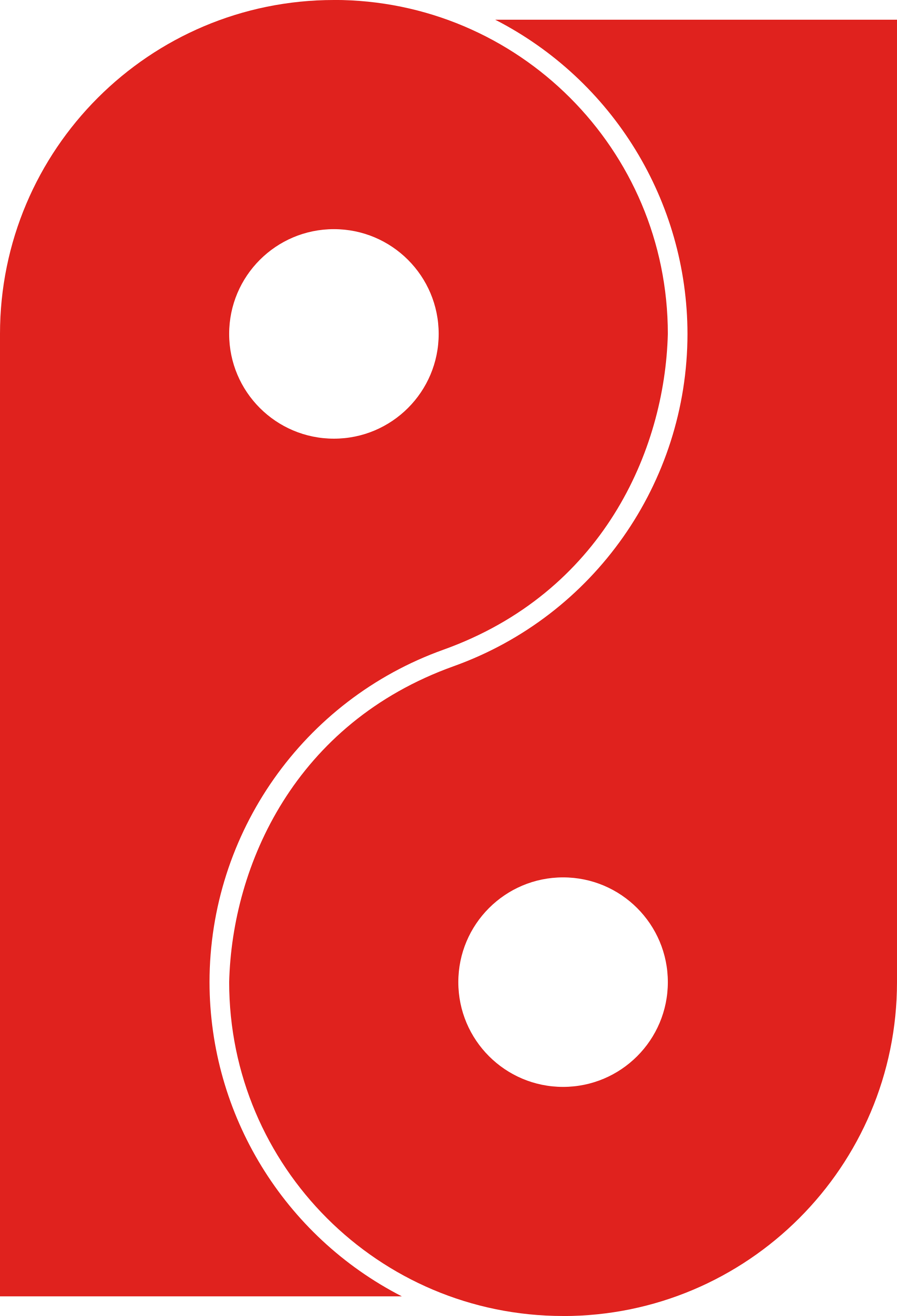 Open - Philadelphia International Records Logo (2000x2934)