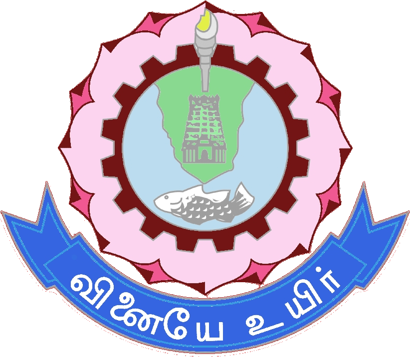 Thiagarajar College Of Engineering Madurai Reviews - Thiagarajar College Of Engineering Madurai Reviews (900x844)