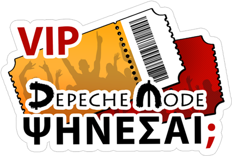 Sticker 4 From Collection «depeche Mode By Akazoo» - Sticker 4 From Collection «depeche Mode By Akazoo» (490x317)