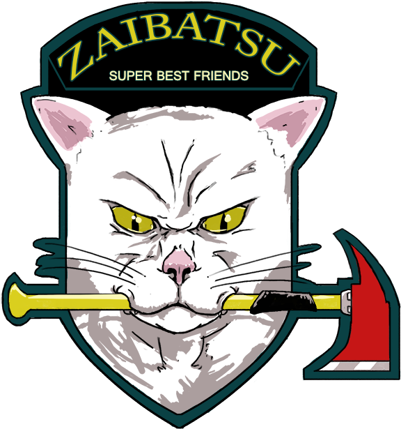 Metal Gear Clipart Two - Baby Rider Tbfp (590x640)